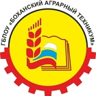 Государственное бюджетное профессиональное образовательное учреждение Иркутской области "Боханский аграрный техникум"