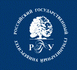 Федеральное государственное бюджетное образовательное учреждение высшего образования "Российский государственный гуманитарный университет"