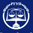 Федеральное государственное бюджетное образовательное учреждение высшего образования "Российский государственный университет правосудия"