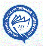 Федеральное государственное бюджетное образовательное учреждение высшего образования "Алтайский государственный университет"