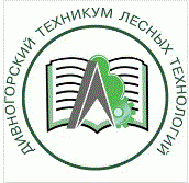 Краевое государственное бюджетное профессиональное образовательное учреждение "Дивногорский техникум лесных технологий"