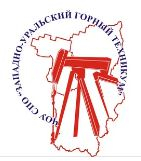 Частное образовательное учреждение профессионального образования "Западно-Уральский горный техникум"