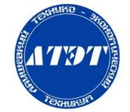 Государственное автономное профессиональное образовательное учреждение "Лаишевский технико-экономический техникум"