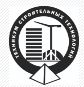 Автономное профессиональное образовательное учреждение Удмуртской Республики "Техникум строительных технологий"