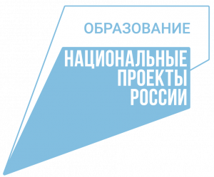 Бюджетное профессиональное образовательное учреждение Омской области "Омский автотранспортный колледж"