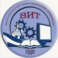 Государственное бюджетное профессиональное образовательное учреждение "Волгоградский индустриальный техникум"