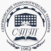 Государственное бюджетное профессиональное образовательное учреждение "Себряковский технологический техникум"