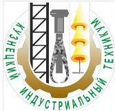 Государственное профессиональное образовательное учреждение "Кузнецкий индустриальный техникум"
