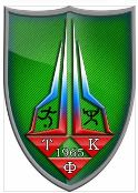 Государственное бюджетное профессиональное образовательное учреждение "Прокопьевский техникум физической культуры"