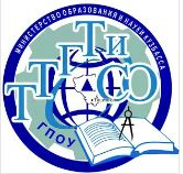 Государственное профессиональное образовательное учреждение "Таштагольский техникум горных технологий и сферы обслуживания"