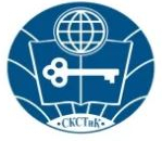 Государственное бюджетное образовательное учреждение среднего профессионального образования "Ставропольский колледж сервисных технологий и коммерции"