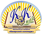 Государственное бюджетное образовательное учреждение среднего профессионального образования "Кимрский техникум"