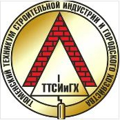 Государственное автономное профессиональное образовательное учреждение Тюменской области "Тюменский техникум строительной индустрии и городского хозяйства"