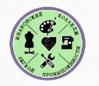 Областное государственное бюджетное профессиональное образовательное учреждение "Ивановский колледж легкой промышленности"