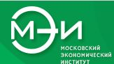 Негосударственное образовательное частное учреждение высшего образования "Московский экономический институт"