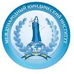Одинцовский филиал образовательного частного учреждения высшего образования "Международный юридический институт"