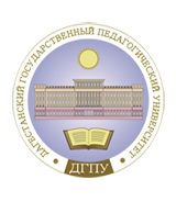 Федеральное государственное бюджетное образовательное учреждение высшего образования "Дагестанский государственный педагогический университет"