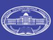 Федеральное государственное бюджетное образовательное учреждение высшего образования "Ингушский государственный университет"