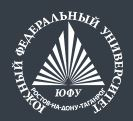 Федеральное государственное автономное образовательное учреждение высшего образования "Южный федеральный университет"