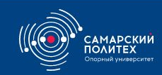 Федеральное государственное бюджетное образовательное учреждение высшего образования "Самарский государственный технический университет"