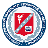 Частное образовательное учреждение высшего образования "Санкт-Петербургский университет технологий управления и экономики"