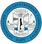Федеральное государственное бюджетное образовательное учреждение высшего образования "Сахалинский государственный университет"