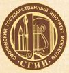 Областное государственное бюджетное образовательное учреждение высшего образования "Смоленский государственный институт искусств"
