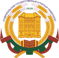 Федеральное государственное бюджетное образовательное учреждение высшего образования "Ставропольский государственный аграрный университет"