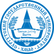 Бюджетное учреждение высшего образования Ханты-Мансийского автономного округа – Югры "Сургутский государственный университет"
