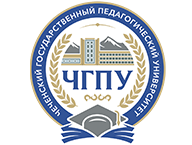 Федеральное государственное бюджетное образовательное учреждение высшего образования "Чеченский государственный педагогический университет"