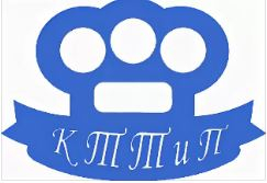 Областное государственное бюджетное профессиональное образовательное учреждение "Костромской техникум торговли и питания"