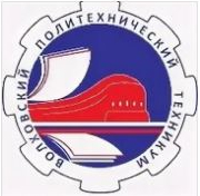Государственное профессиональное образовательное учреждение "Троицко-Печорский политехнический техникум"