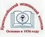 Государственное бюджетное профессиональное образовательное учреждение Республики Мордовия "Краснослободский Медицинский Колледж"