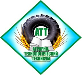 Тамбовское областное государственное бюджетное профессиональное образовательное учреждение "Аграрно-технологический техникум"