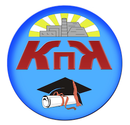 Государственное автономное профессиональное образовательное учреждение Мурманской области "Ковдорский политехнический колледж"