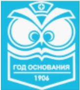 Государственное бюджетное учреждение "Профессиональная образовательная организация "Астраханский базовый медицинский колледж"