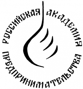 Автономная некоммерческая организация высшего образования "Российская академия предпринимательства"