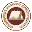 Негосударственное образовательное учреждение высшего образования "Московский институт юриспруденции"