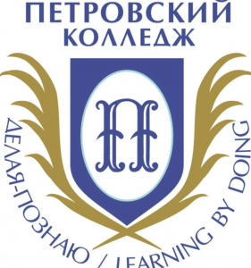 Канашский филиал Федерального государственного образовательного учреждения среднего профессионального образования "Петровский колледж"