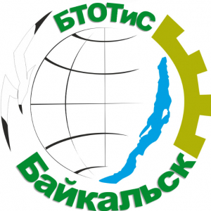 Государственное автономное профессиональное образовательное учреждение Иркутской области "Байкальский техникум отраслевых технологий и сервиса"
