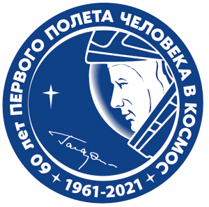 Государственное бюджетное профессиональное образовательное учреждение Самарской области "Губернский колледж города Похвистнево"