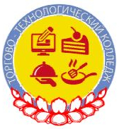 Бюджетное профессиональное образовательное учреждение республики Калмыкия "Торгово-технологический колледж"