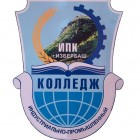 Государственное бюджетное профессиональное образовательное учреждение республики Дагестан "Индустриально-промышленный колледж"