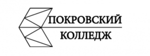 Государственное бюджетное профессиональное образовательное учреждение республики Саха (Якутия) "Покровский колледж"
