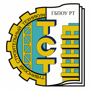 Государственное бюджетное профессиональное образовательное учреждение республики Тыва "Тувинский строительный техникум"