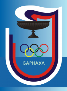 Краевое государственное бюджетное профессиональное образовательное учреждение "Алтайское училище олимпийского резерва"